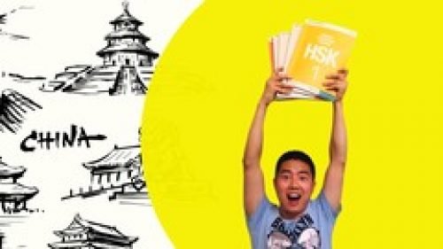 HSK Test Preparation Chinese Course for HSK Chinese Beginner